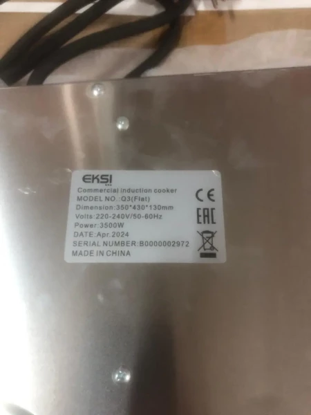 S01_01_Плита индукционная т.м. EKSI, модель Q3 (Flat) в Москве