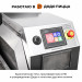 Печь для пиццы конвейерная RoboLabs RoboChef RC460 в Москве