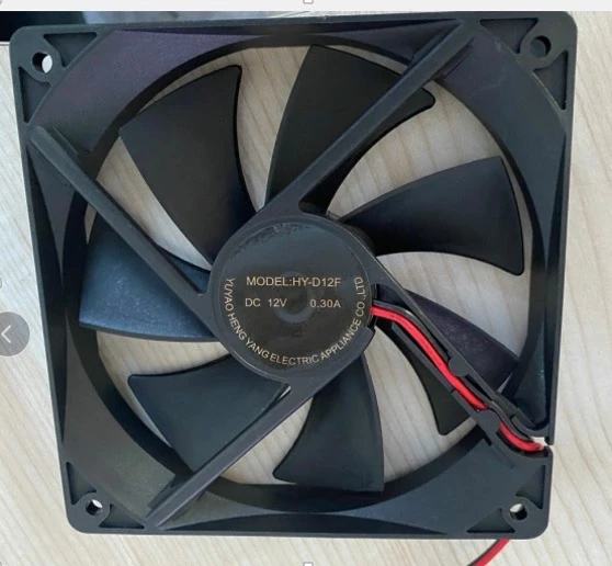 Вентилятор #17 для льдогенератора т.м. EKSI, серии EC, модель EC 15A в Москве