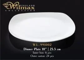 Wilmax Тарелка WL-991002 (плоская, без бортов, 25,5 см) в Москве