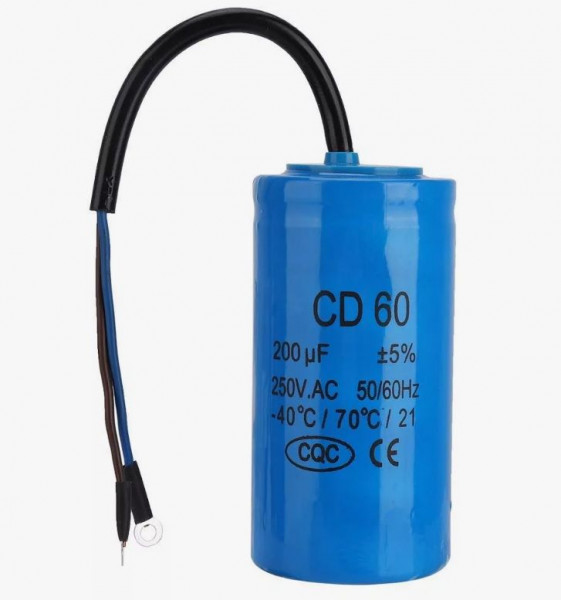 Конденсатор пусковой 250VAC, 150uF, CD60, без ГТД в Москве