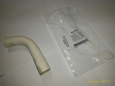 Шланг высокого давления M/56.00.166  эл.пароконвекционной печи SCC