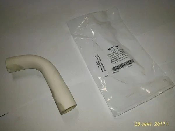 Шланг высокого давления M/56.00.166  эл.пароконвекционной печи SCC в Москве