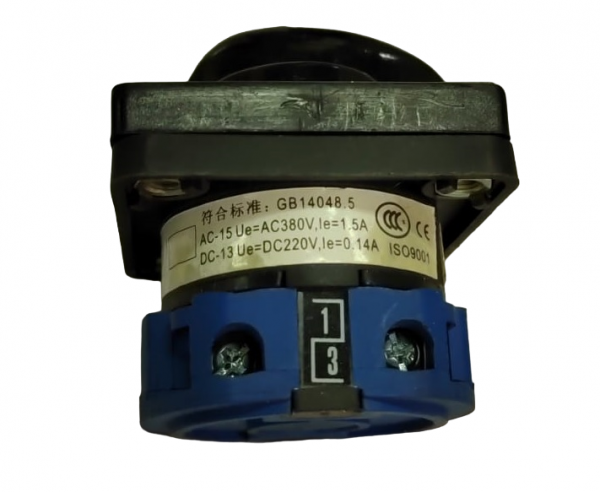 Выключатель однофазный LW28-20C02/1G в Москве