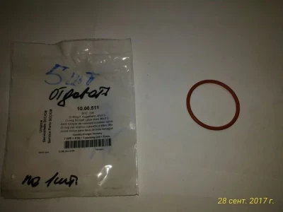 Кольцо уплотнительное 10.00.511 шарового клапана 46x3.5 для печей серии SCC