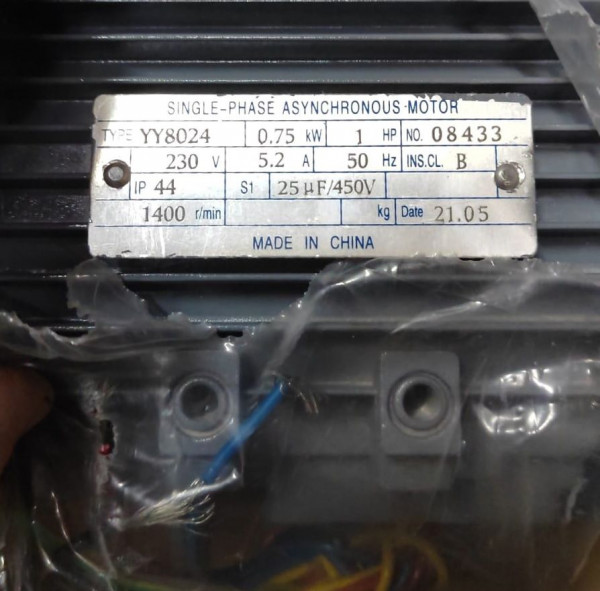 Эл. двигатель 1.04.06001408100 HLS-1650A 220V/750W арт.HLS-1650A-007 в Москве