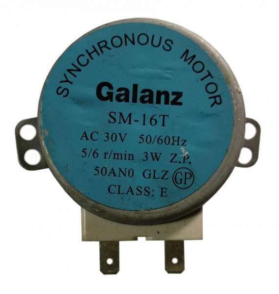 Мотор-редуктор SM-2301 поворотного стола, без ГТД в Москве