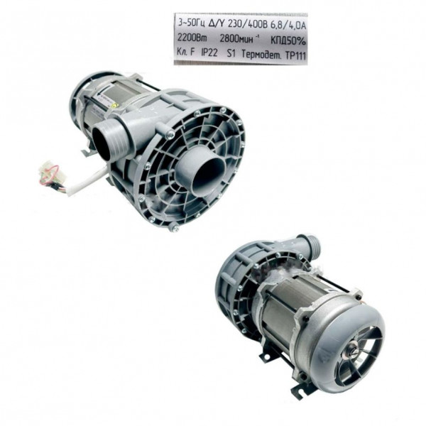 Агрегат насосный МРК-1,5.1L (лев. исп./без проф./откр. раб. колесо), 2800 об/мин, 860 л/мин в Москве