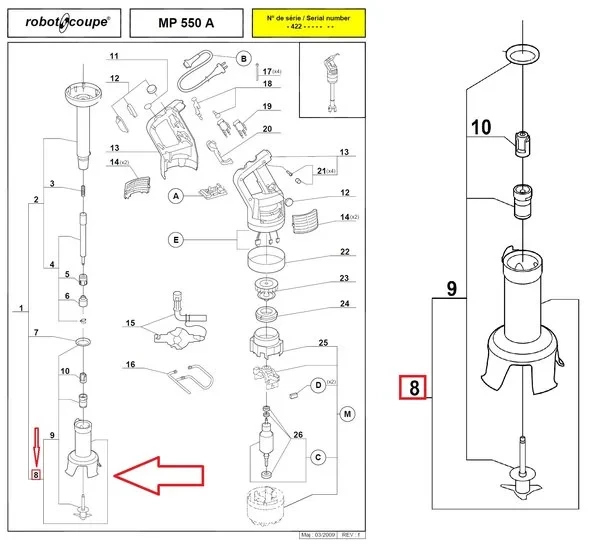 Насадка в сборе Robot-Coupe 39344 в Москве