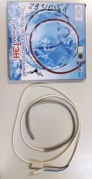 ПЭН 2931055d трубки слива для шкафов холодильных низкотемпературных CВ105, CB107 в Москве