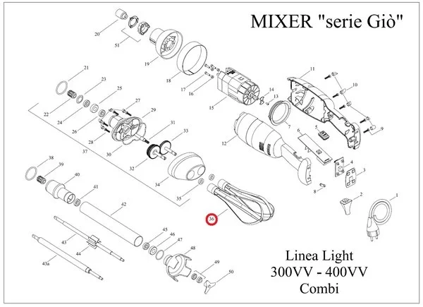 Венчик F2784 (1 шт.) для насадки для миксера т.м. Vortmax, серий PM, SPM в Москве