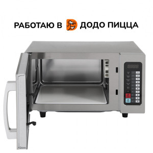 Печь микроволновая Enigma EM025FJT-S0SF00 в Москве