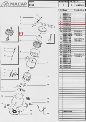 Колпак (давильный конус) C0004S817 в комплекте для соковыжималки серии P модели Р206