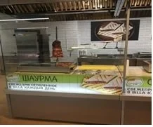 Холодильная витрина компрессионного типа Эллипс "Pizza SО Cube" ВХС-1,25/0,43 (шаурма) в Москве