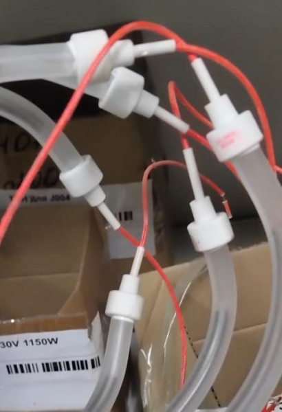 ТЭН для VA-PM999R в Москве