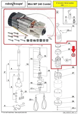 Электродвигатель 89235 для ручных миксеров (гомогенизаторов) т.м. "Robot Coupe" серии Mini МР