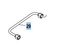 Труба нагревательного контура (котла), Sanremo, арт.10003228