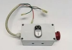 Корпус пульта управления SE, арт.CO2377 в Москве