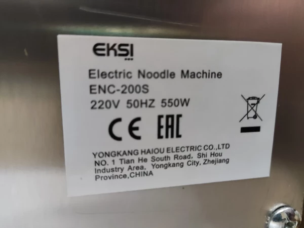 S02_Аппарат д./приг. макар. изделий т.м. EKSI серии ENC, мод ENC-200S в Москве
