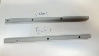 Устройство душирующее (ополаскиватель) левое 12023524 (Z208712000) для посудомоечной машины AD90