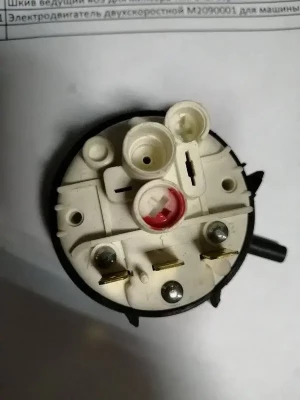 Реле давления Z223005  для FI