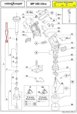 Нога в сборе 39332 для ручного миксера (гомогенизатора) т.м. Robot Coupe, серии МР