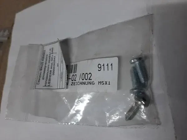 Саморез М4х20 4084903 д/коммерческого холодильного шкафа т.м. LIEBHERR мод. GKv 6460 в Москве