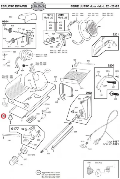 Ножка 00000000140 в комплекте с крепежом для слайсеров серии LUSSO в Москве