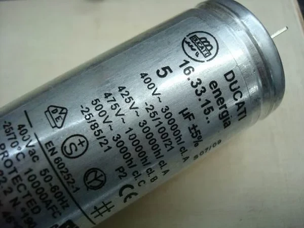 Конденсатор электр. 5 мкФ KVE1085A (CN1000A0=VE221) для печи конвекционной электр. т.м. UNOX в Москве