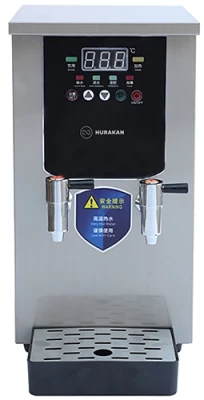 Электрокипятильник HURAKAN HKN-HVZ22D серебряный