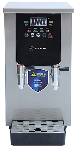 Электрокипятильник HURAKAN HKN-HVZ22D серебряный в Москве