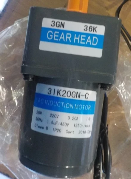 Электродвигатель #16 для сокоохладителя т.м. EQTA, серии JDB, мод. JDB-1-/2-/3x10L в Москве