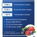 Шкаф холодильный ШХн-1,0 краш. (1485х690х2050) низкотемпературный в Москве