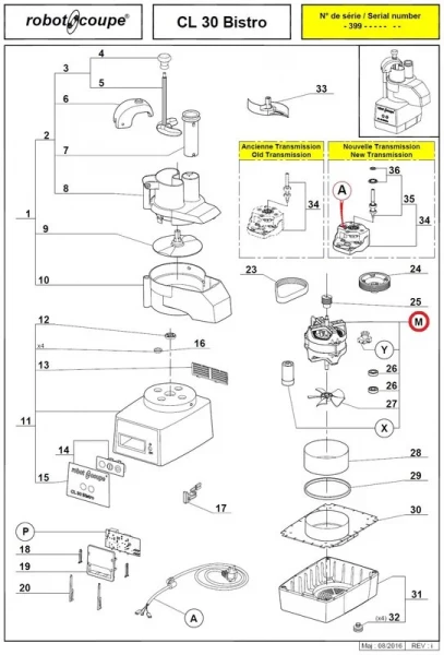 Электродвигатель 3122S (230 В, 50 Гц, 1 ф) для овощерезки т.м. Robot Coupe, серии CL в Москве