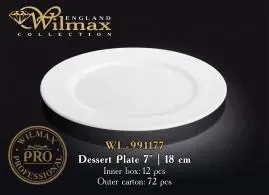 Wilmax Тарелка WL-991177 (плоская, упрочненный борт, 18 см) в Москве