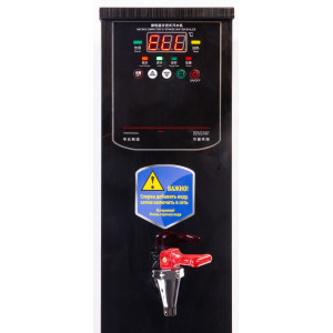 Водонагреватель-кипятильник Enigma MWB-20L