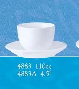 Fairway Блюдце 4883А (к пиале, 11.5см) в Москве