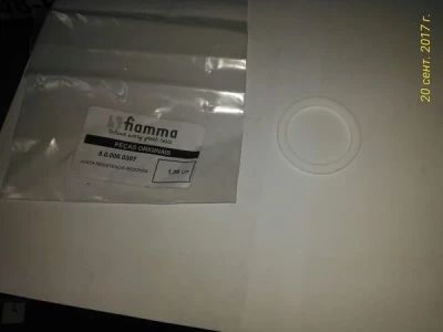 Уплотнение ТЭНа 5.0.000.0307 для кофемашины т.м. FIAMMA