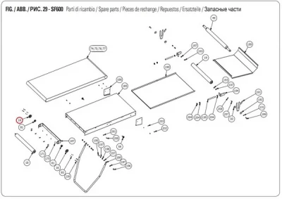 Держатель вала SFX00016 для машины тестораскаточной т.м. WLBake, серии DSF, мод. DSF 600-1200