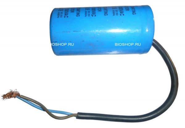 Конденсатор 150 (предохранитель к мясорубке НМ-12) в Москве
