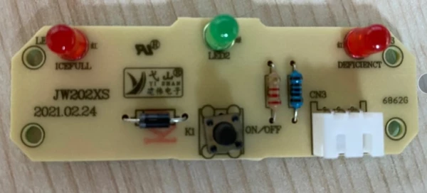 Панель управления #1 в сборе для льдогенератора т.м. EKSI, серии EB, модель EB 12A в Москве