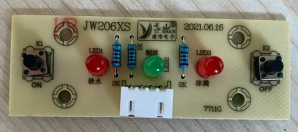 Панель управления #11 в сборе для льдогенератора т.м. EKSI, серии EB, модель EB 18A в Москве