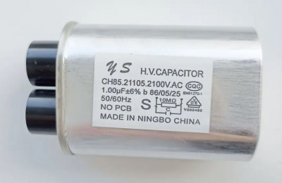 Конденсатор  Ch85 2100 , 2100V, 1uF, без ГТД