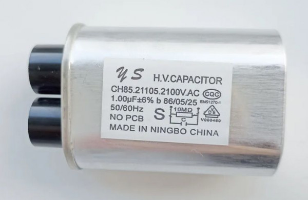 Конденсатор  Ch85 2100 , 2100V, 1uF, без ГТД в Москве
