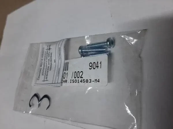 Саморез М5х15 4084013 д/коммерческого холодильного шкафа т.м. LIEBHERR мод. GKv 6460 в Москве