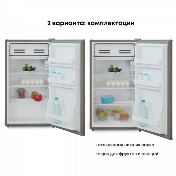 Шкаф холодильный комбинированный Бирюса Б-M90 в Москве