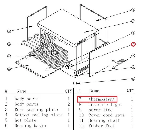 Терморегулятор HES-938-T (#7) для гриля саламандра т.м. EKSI, серии HES, мод. HES-938 в Москве