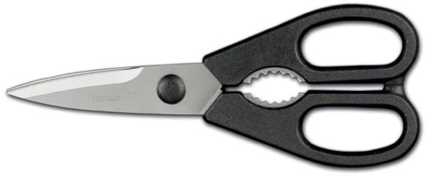 A1555000B ножницы кухонные в Москве